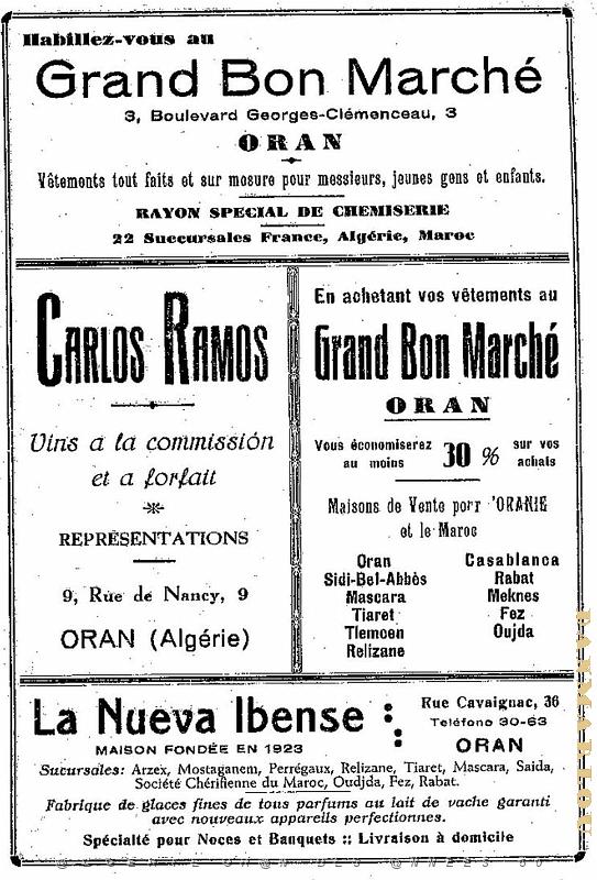 Oran Pub boisssons diverses 037.jpg